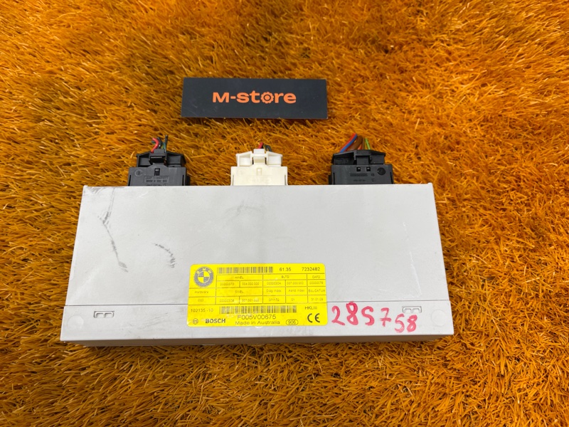 Блок управления крышкой багажника, 8000 рублей, Красноярск