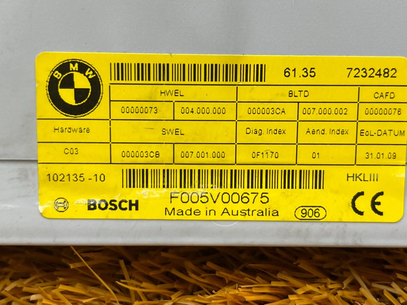 Блок управления крышкой багажника, 8000 рублей, Красноярск