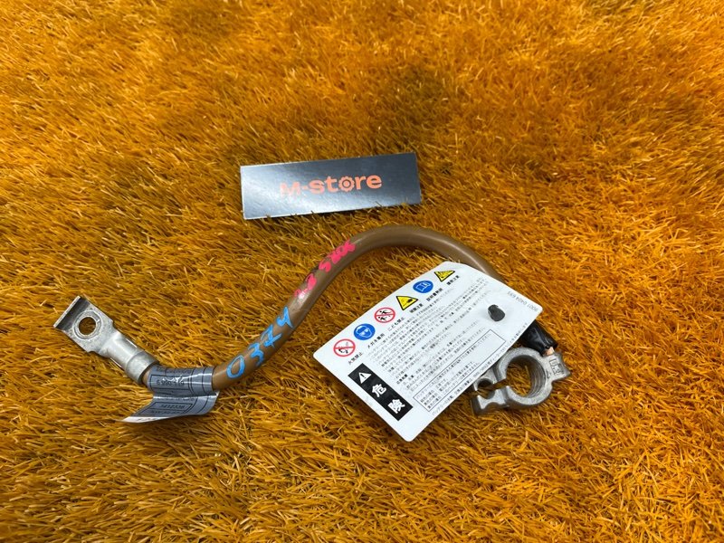 Клемма аккумулятора минус, 500 рублей, Красноярск