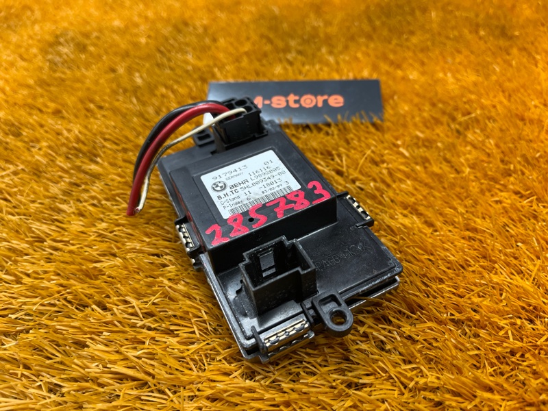 Регулятор отопителя, 1500 рублей, Красноярск