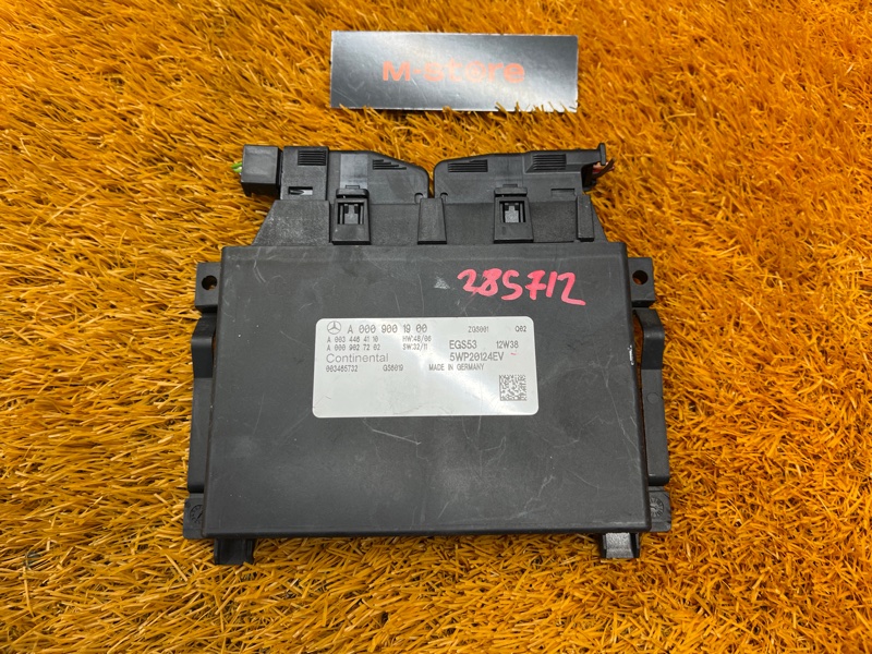 блок управления АКПП, 5000 рублей, Красноярск