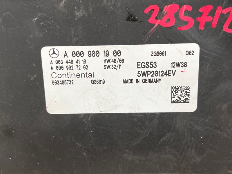 блок управления АКПП, 5000 рублей, Красноярск