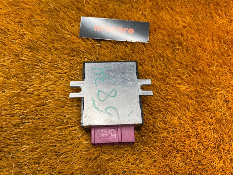 Блок управления топливным насосом, 5000 рублей, Красноярск