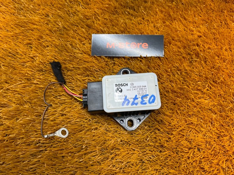 Датчик ускорения, 300 рублей, Красноярск