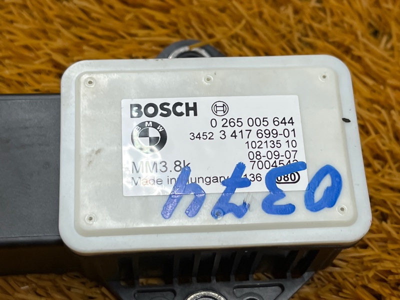 Датчик ускорения, 300 рублей, Красноярск