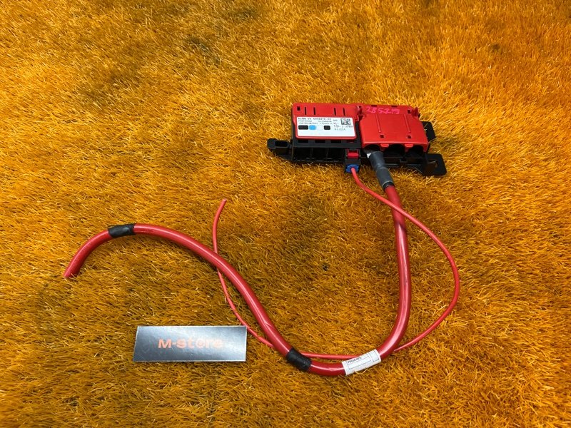 Распределитель тока, 3000 рублей, Красноярск