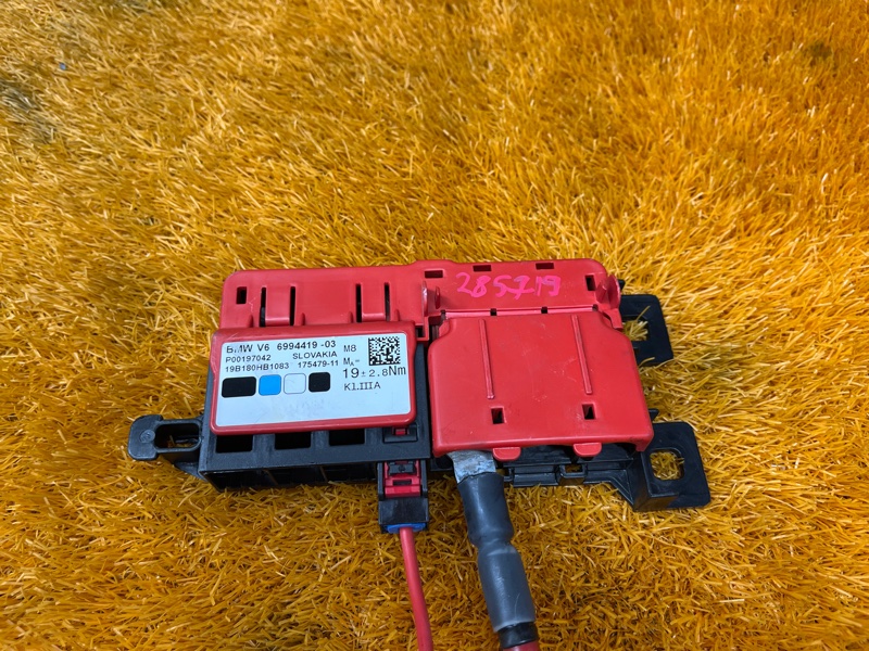 Распределитель тока, 3000 рублей, Красноярск