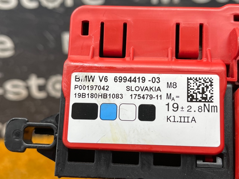 Распределитель тока, 3000 рублей, Красноярск