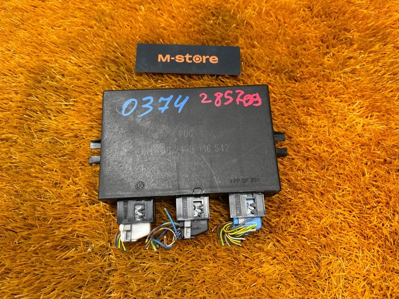 блок управления парктроником, 1500 рублей, Красноярск