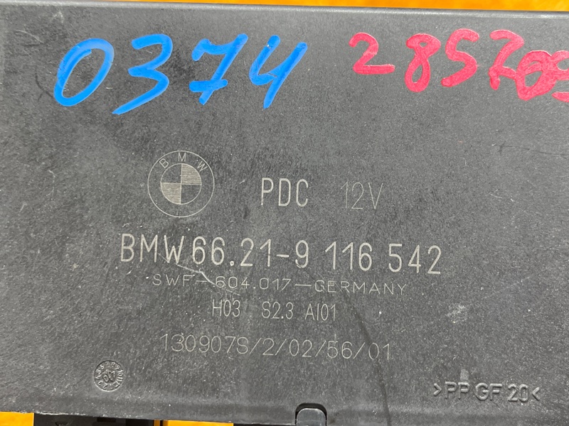 блок управления парктроником, 1500 рублей, Красноярск