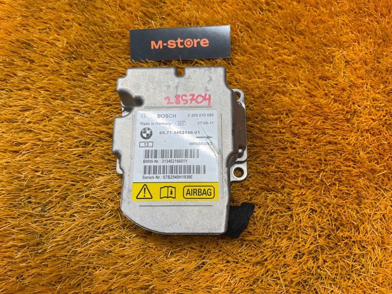 Блок управления Airbag, 1500 рублей, Красноярск