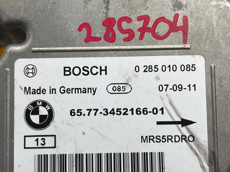 Блок управления Airbag, 1500 рублей, Красноярск