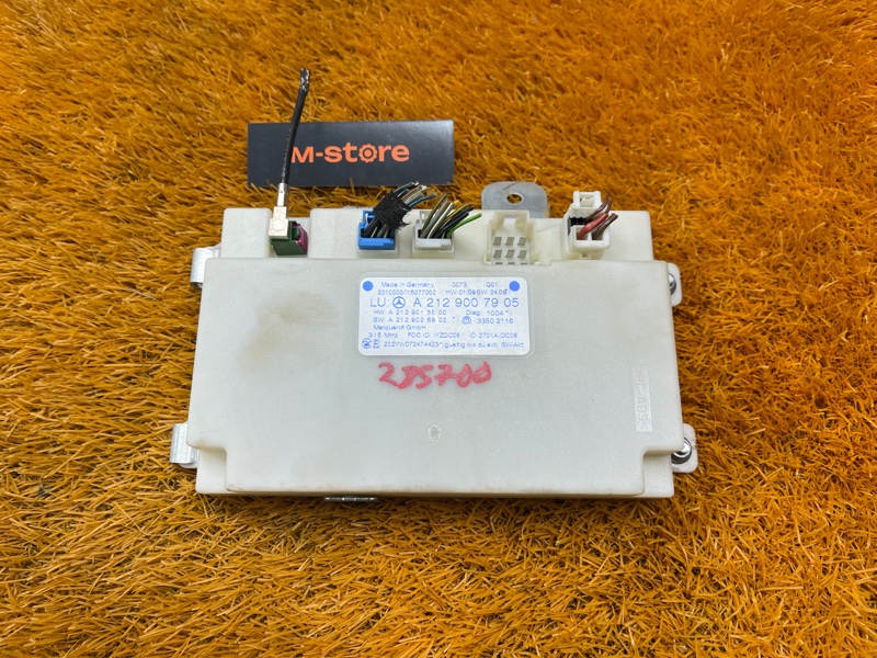 блок управления бесключевым доступом, 1200 рублей, Красноярск