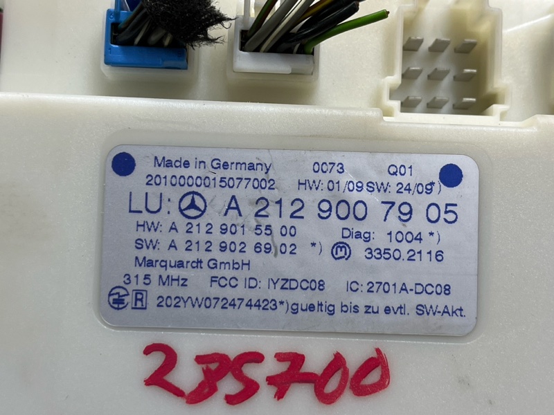 блок управления бесключевым доступом, 1200 рублей, Красноярск