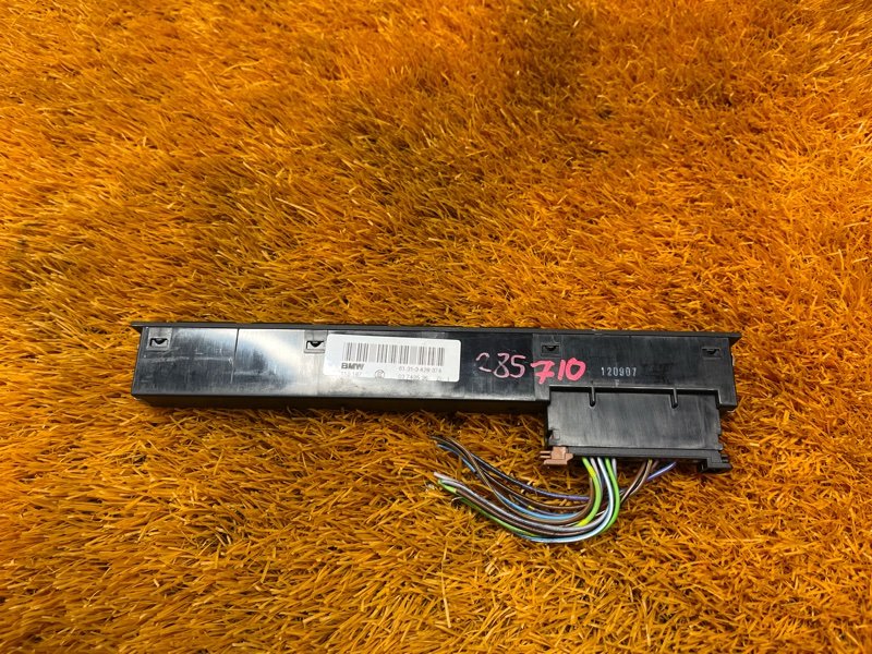 блок кнопок, 300 рублей, Красноярск