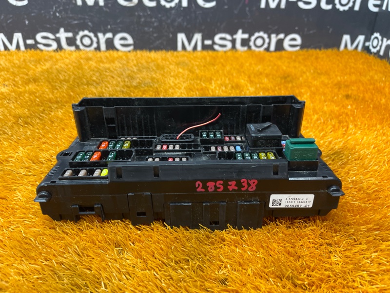 блок предохранителей, 1000 рублей, Красноярск