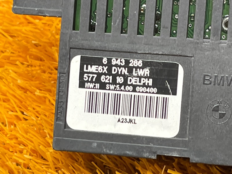 блок управления светом, 1500 рублей, Красноярск