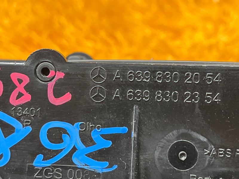 дефлектор воздушный, 2000 рублей, Красноярск