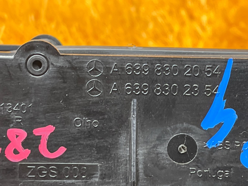 дефлектор воздушный, 2000 рублей, Красноярск