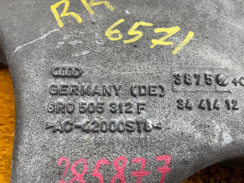 Рычаг подвески нижний, 800 рублей, Красноярск