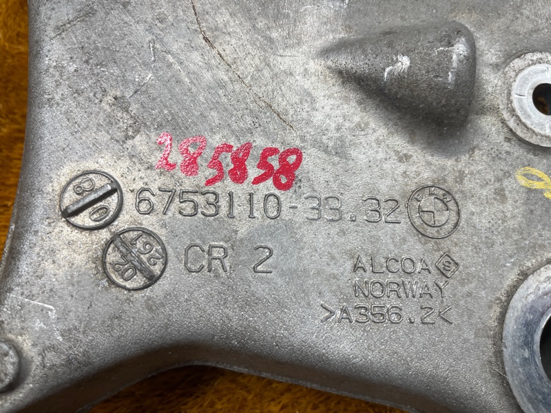 Рычаг подвески нижний, 1300 рублей, Красноярск