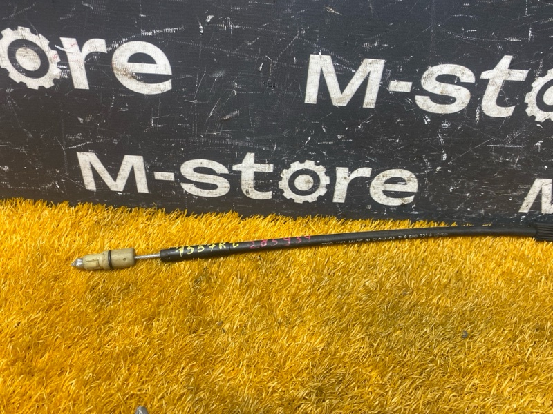 трос ручника, 1000 рублей, Красноярск