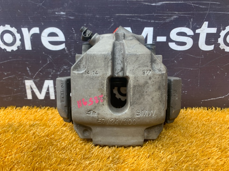 суппорт, 1400 рублей, Красноярск