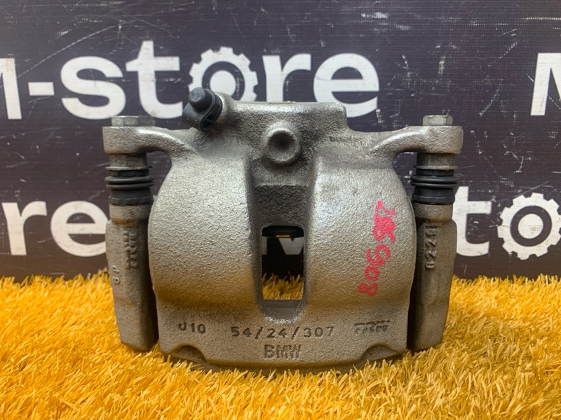 суппорт, 3000 рублей, Красноярск