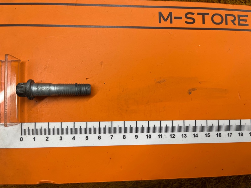 Болт привода, 600 рублей, Красноярск