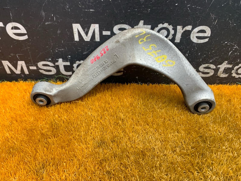 Рычаг подвески верхний, 400 рублей, Красноярск