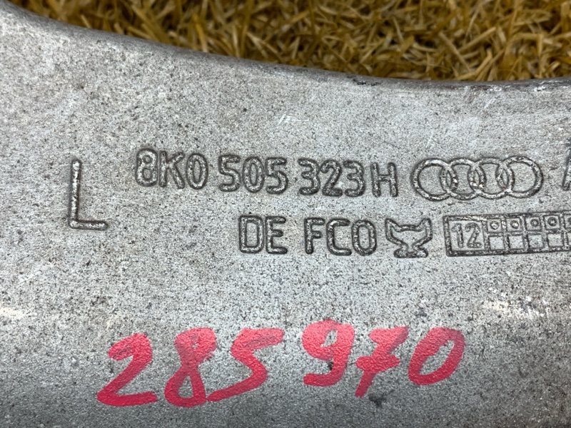 Рычаг подвески верхний, 400 рублей, Красноярск