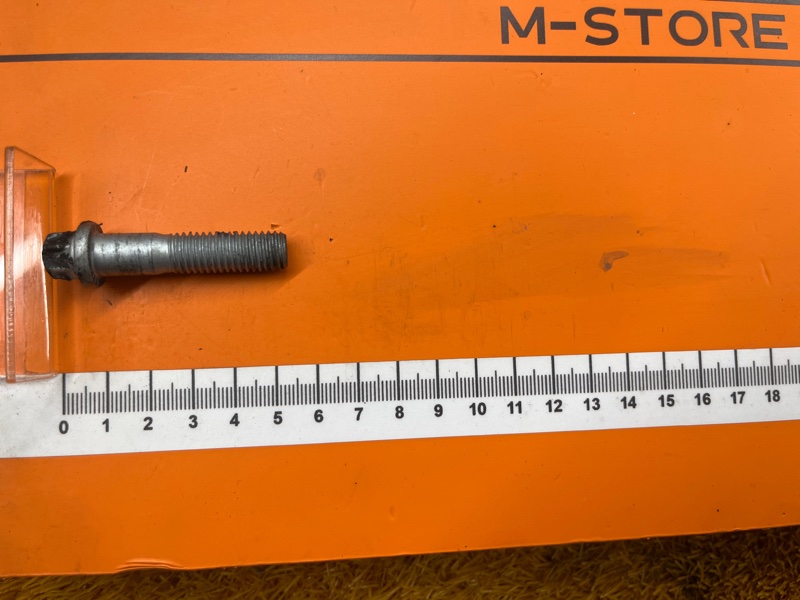 Болт привода, 600 рублей, Красноярск