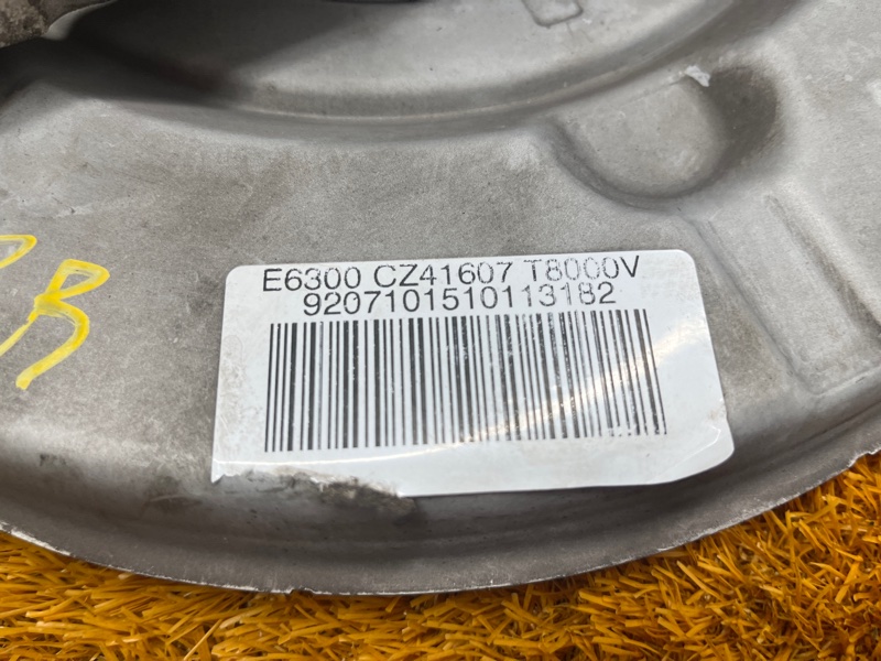 кулак поворотный, 1500 рублей, Красноярск