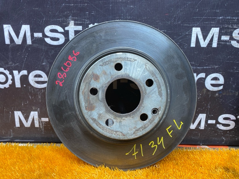 Диск тормозной, 6000 рублей, Красноярск