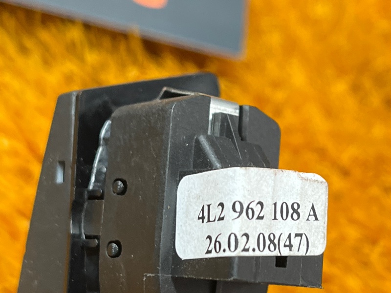 Кнопка центрального замка, 1000 рублей, Красноярск