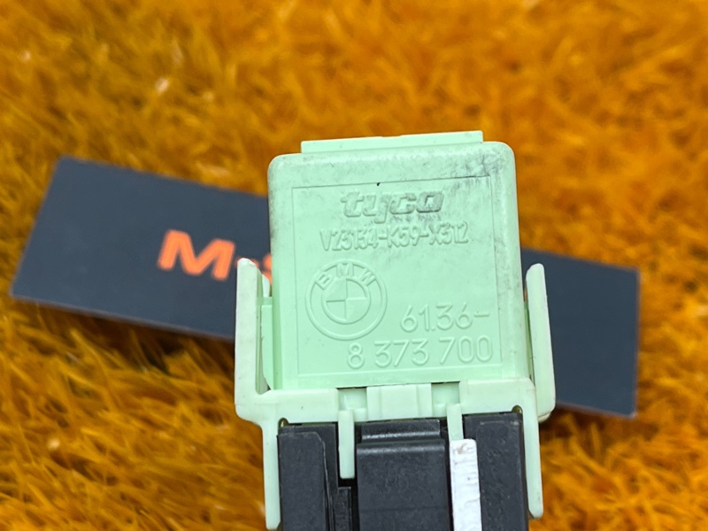 реле, 200 рублей, Красноярск