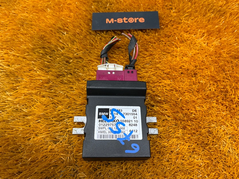 Блок управления топливным насосом, 5000 рублей, Красноярск