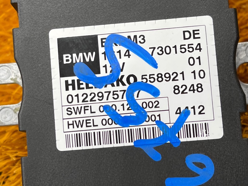 Блок управления топливным насосом, 5000 рублей, Красноярск