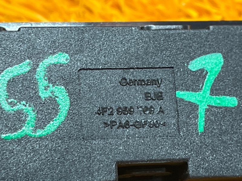 кнопка памяти сидений, 300 рублей, Красноярск