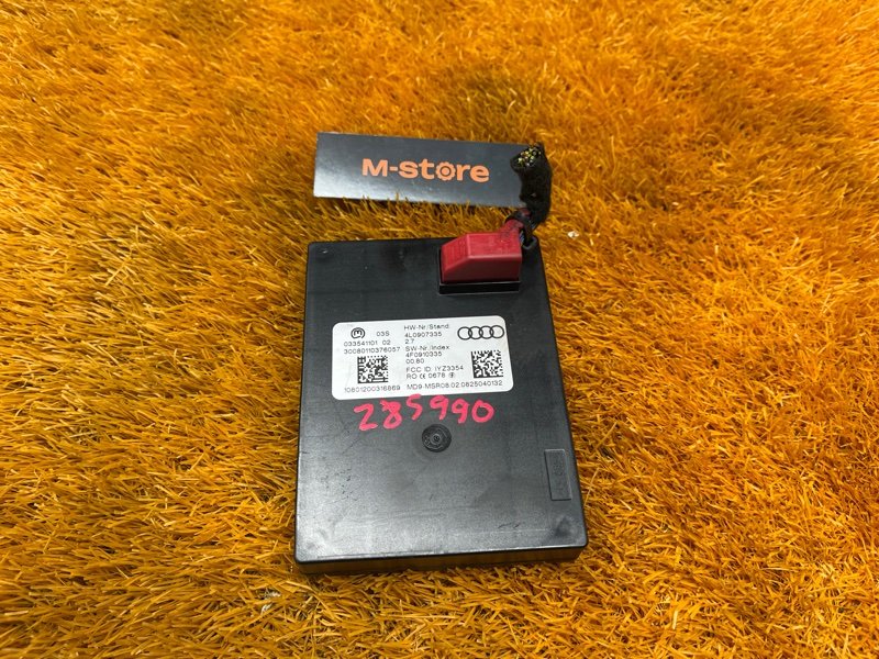 блок управления бесключевым доступом, 1000 рублей, Красноярск