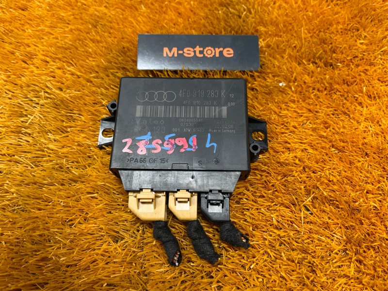 блок управления парктроником, 2000 рублей, Красноярск