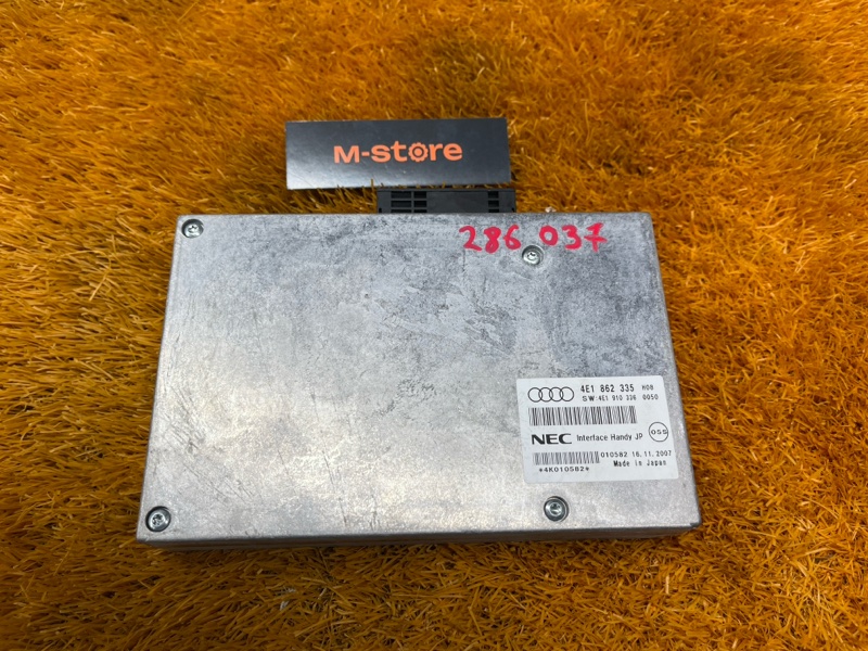 блок управления телефоном, 500 рублей, Красноярск