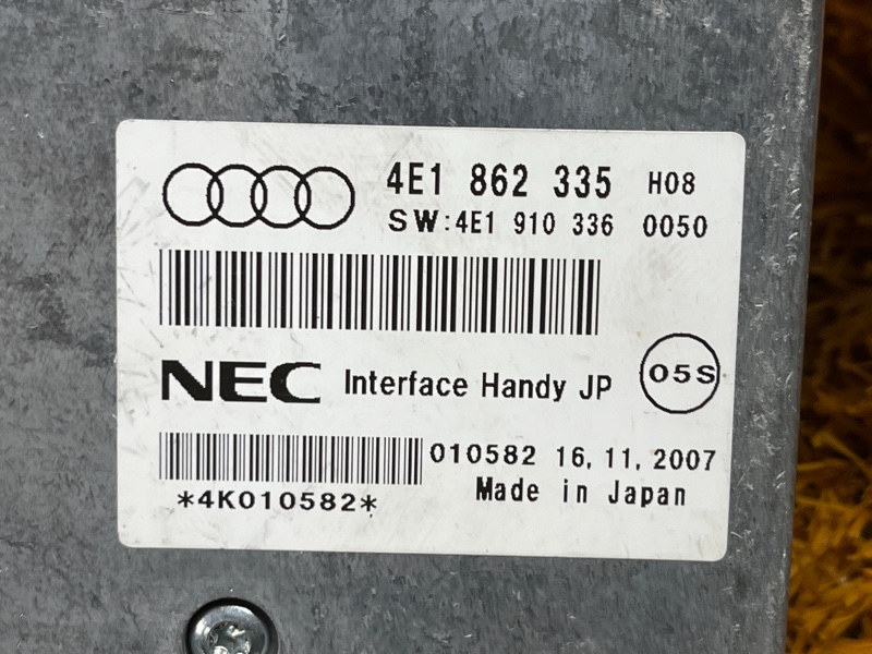 блок управления телефоном, 500 рублей, Красноярск