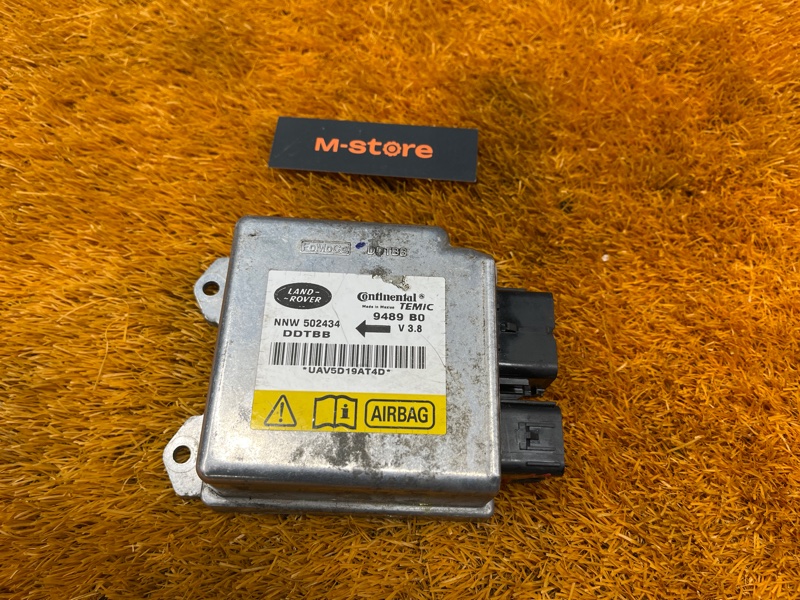 Блок управления Airbag, 700 рублей, Красноярск