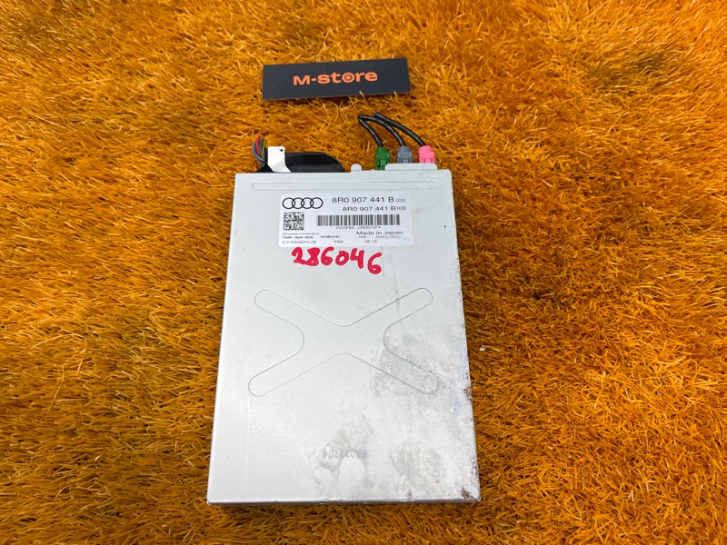 Блок управления камерой, 2500 рублей, Красноярск