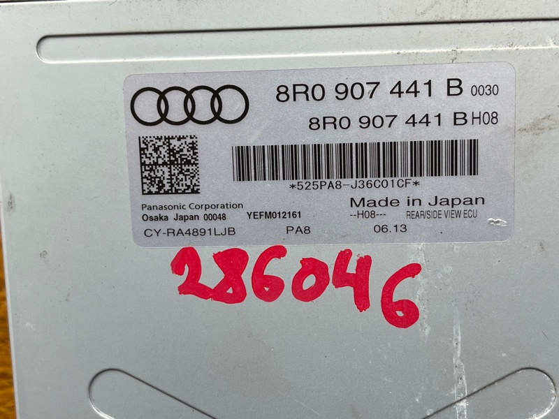 Блок управления камерой, 2500 рублей, Красноярск