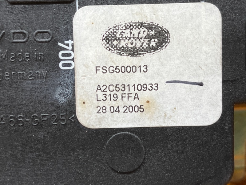 Замок лючка бензобака, 1000 рублей, Красноярск