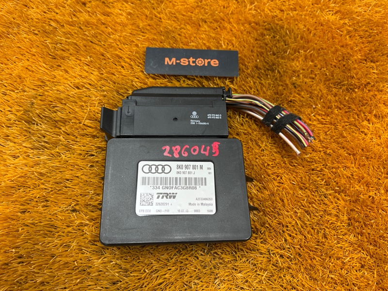 Блок управления стояночным тормозом, 500 рублей, Красноярск