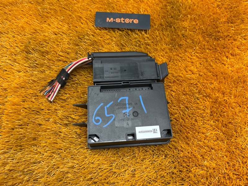 Блок управления стояночным тормозом, 500 рублей, Красноярск