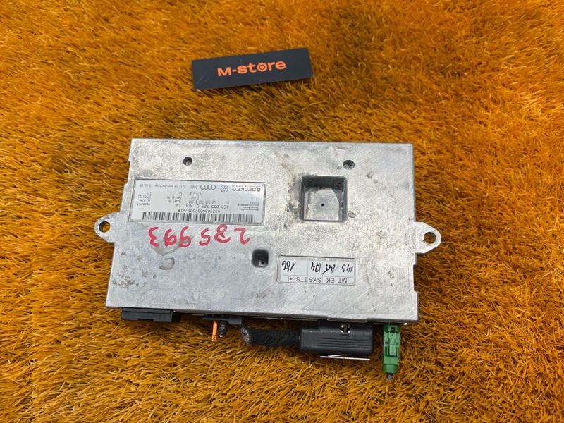 блок управления интерфейсом, 500 рублей, Красноярск